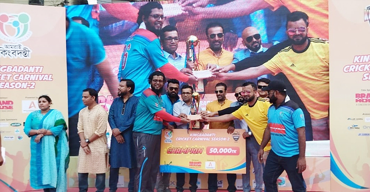কিংবদন্তি ক্রিকেট কার্নিভাল, চ্যাম্পিয়ন মিরপুর কিংস