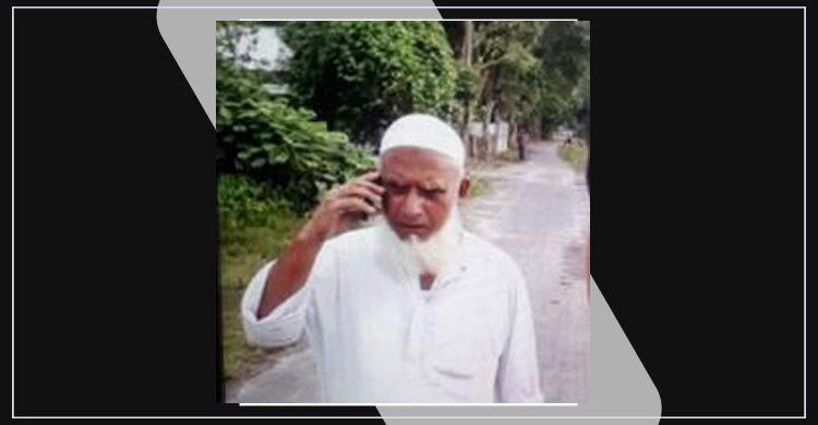 জুমার নামাজে মৃত্যুর কোলে ঢলে পড়লেন ইমাম