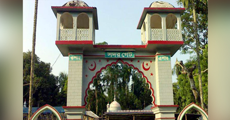 মানিকগঞ্জের গড়পাড়া ইমামবাড়ীতে রক্তদান কর্মসূচি-মেডিকেল ক্যাম্প