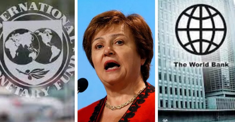 মন্দায় ২০২৬ সাল পর্যন্ত বিশ্ব চার ট্রিলিয়ন ডলার হারাবে: আইএমএফ