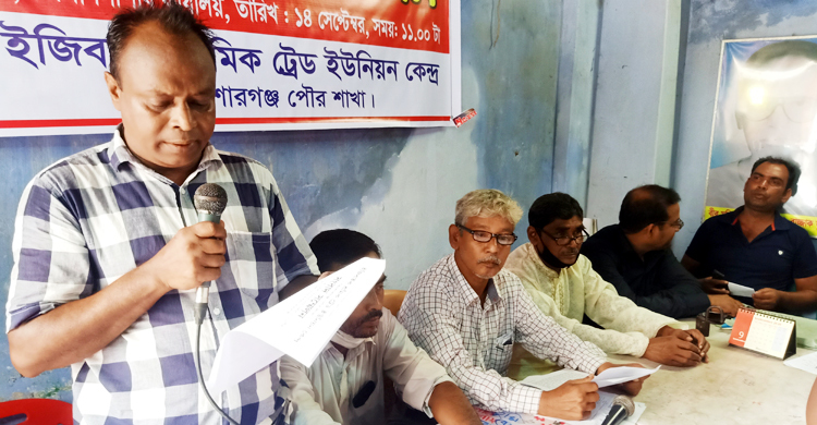 কিশোরগঞ্জে চাঁদাবাজি বন্ধ চান ইজিবাইক শ্রমিকরা