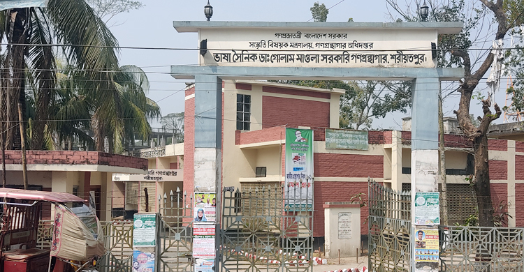 অজ পাড়াগাঁয়ের ভাষাসৈনিকের নামে সড়কটি চেনে না কেউ