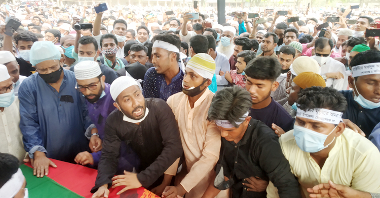 নোয়াখালীতে পৌঁছাল মওদুদের মরদেহ