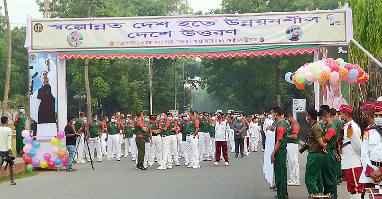 স্বাধীনতার সুবর্ণজয়ন্তীতে সাভার সেনানিবাসে বর্ণাঢ্য র‍্যালি