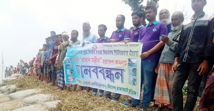 তিস্তার পেটে ভিটেমাটি, পাউবোর নেই কোনো উদ্যোগ