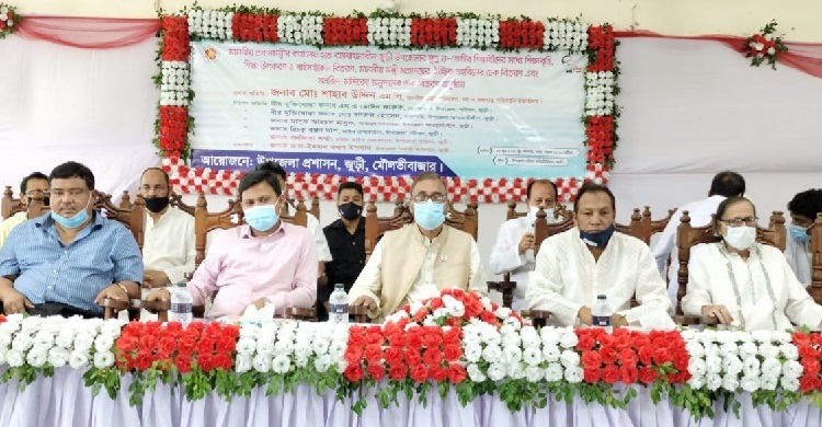প্রধানমন্ত্রী শেখ হাসিনা সারা বিশ্বে উন্নয়নের রোল মডেল
