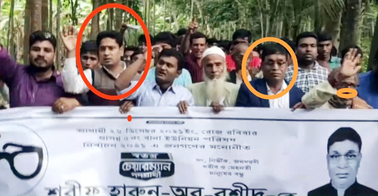 চেয়ারম্যান হতে চান দুই ভাই, মিলেমিশে প্রচারণা