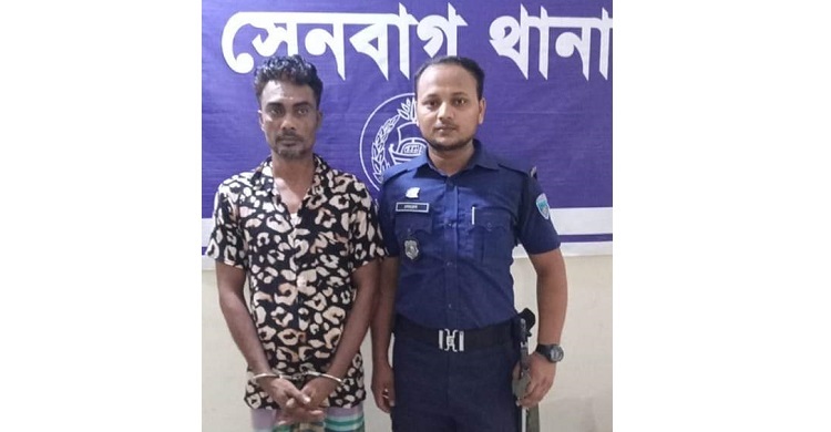 নোয়াখালীতে ১৫ মামলার পলাতক আসামি গ্রেফতার