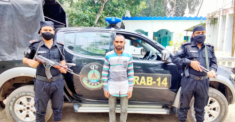 কিশোরগঞ্জে অস্ত্র ও গুলিসহ যুবক গ্রেফতার