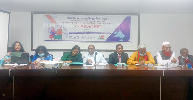 দালালদের দৌরাত্ম্য কমাতে অভিবাসন প্রক্রিয়ার পরিবর্তন দরকার