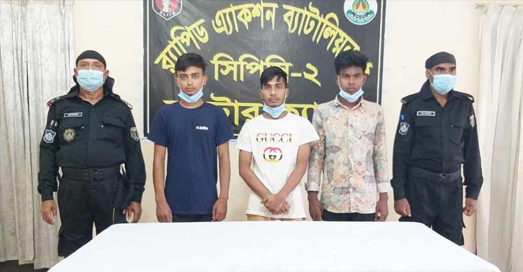 ইমোর মাধ্যমে টাকা হাতিয়ে নিতেন তারা