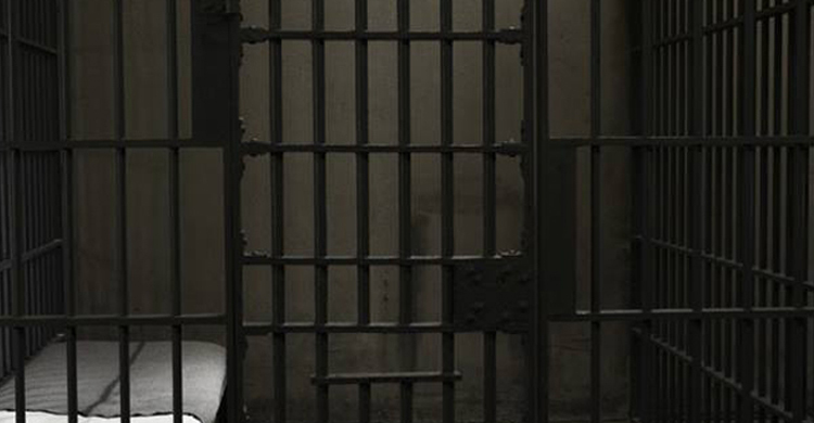 স্বামীর পরীক্ষায় প্রক্সি দিয়ে কারাগারে স্ত্রী