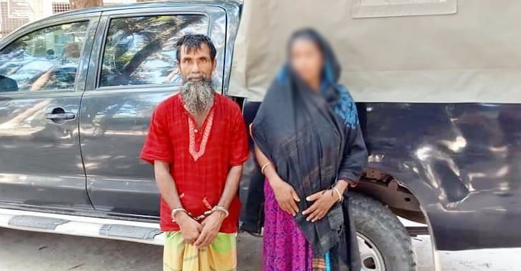 ময়মনসিংহে মাদকসহ আটক স্বামী-স্ত্রীর কারাদণ্ড