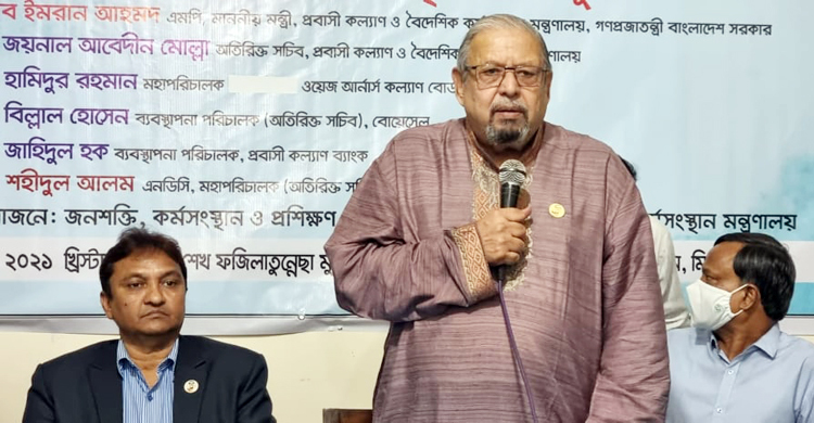 ‘শেখ রাসেল বেঁচে থাকবে নতুন প্রজন্মের অনুপ্রেরণার উৎস হয়ে’