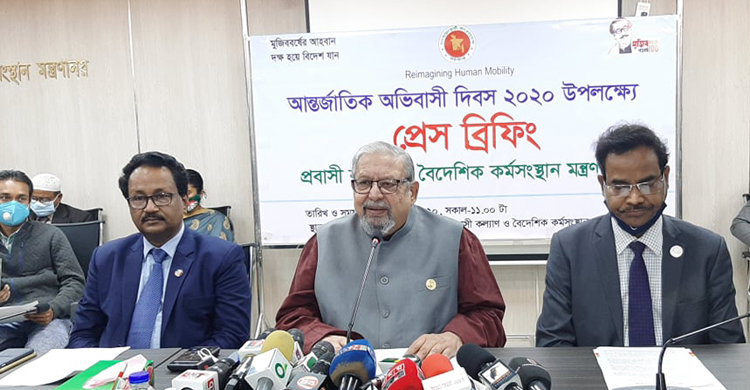 জর্ডানে পাঠাতে ১২ হাজার কর্মী নির্বাচন করা হবে জব ফেয়ারের মাধ্যমে
