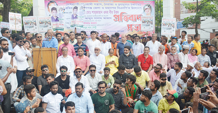 শেখ হাসিনা এদেশে রাজতন্ত্র শুরু করেছেন: শাহজাহান ওমর