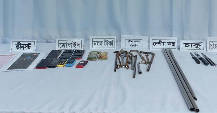 অপহরণ-ছিনতাই চক্রের মূল হোতাসহ গ্রেফতার ৬