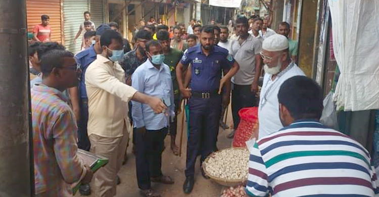 ভৈরবে মূল্যতালিকা না থাকায় সাত দোকানির জরিমানা