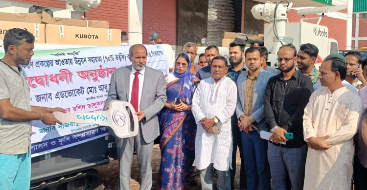 শায়েস্তাগঞ্জে ১৩০০ কৃষক পেলেন সরকারি প্রণোদনা