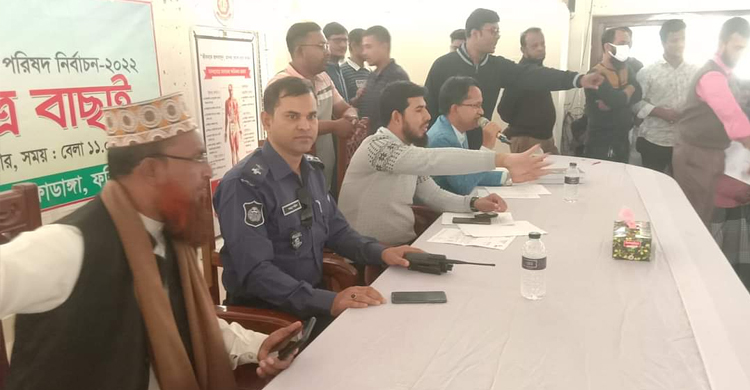 ফরিদপুরে মেয়র প্রার্থীসহ ৬ জনের মনোনয়নপত্র বাতিল