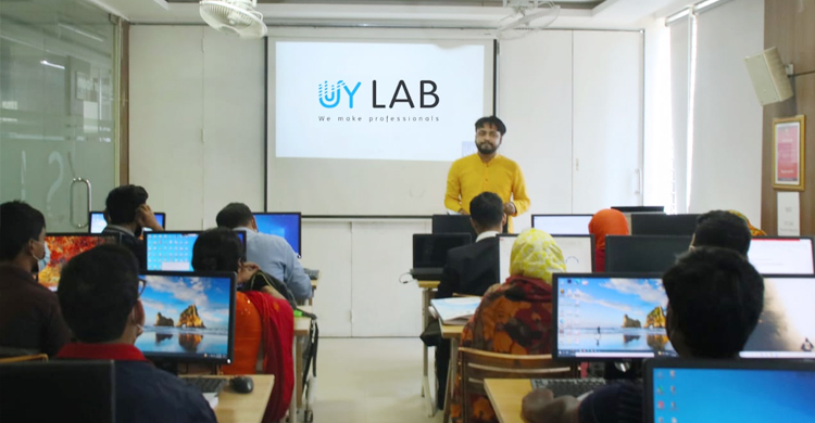 দক্ষ আইটি প্রফেশনাল গড়ছে ইউওয়াই ল্যাব