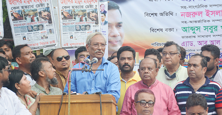 শেখ হাসিনা এদেশে রাজতন্ত্র শুরু করেছেন: শাহজাহান ওমর