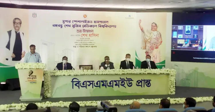 প্রধানমন্ত্রীর উন্নয়ন কার্যক্রম কেউ ঠেকাতে পারবে না