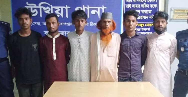 মালয়েশিয়ায় পাচারকালে ৪৮ রোহিঙ্গা উদ্ধার, আটক ৬