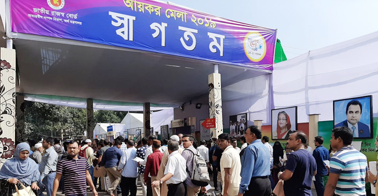 চতুর্থ দিনে এলো ২৮২ কোটি টাকা আয়কর