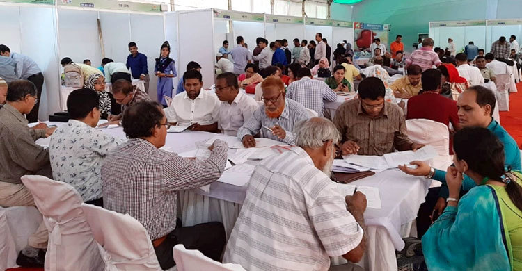 আয়কর মেলায় রাজস্ব আদায় ২৬১৩ কোটি টাকা