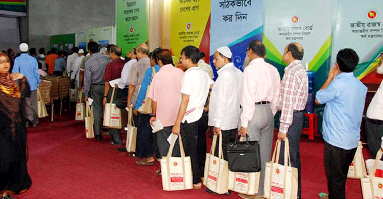 রাত ৮টা পর্যন্ত দেওয়া যাবে আয়কর রিটার্ন