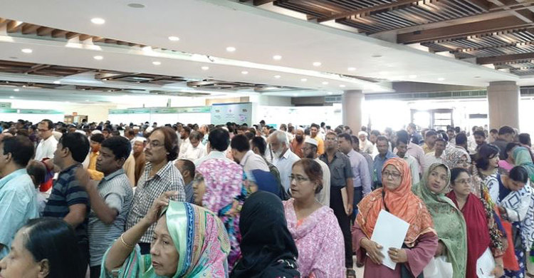 Income Tax Fair: People paying tax enthusiastically