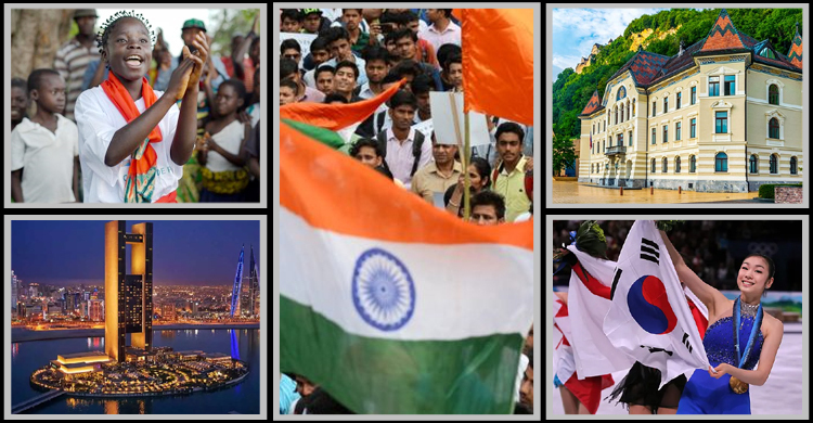 ভারত ছাড়াও যেসব দেশের স্বাধীনতা দিবস ১৫ আগস্ট