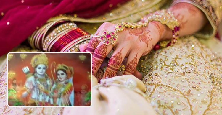 মুসলিম বিয়ের কার্ডে হনুমানের ছবি