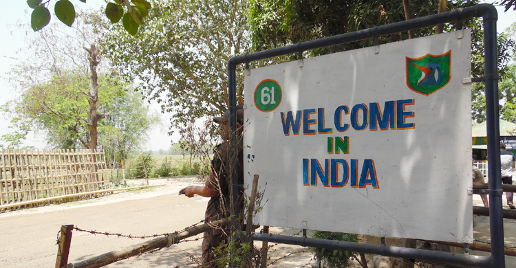 অবৈধভাবে বাংলাদেশে প্রবেশকালে ভারতীয় ৩ যুবক আটক