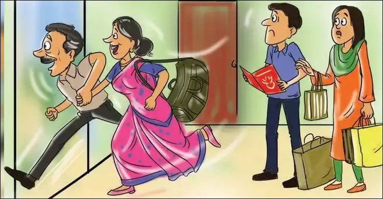 কনের মাকে নিয়ে উধাও বরের বাবা