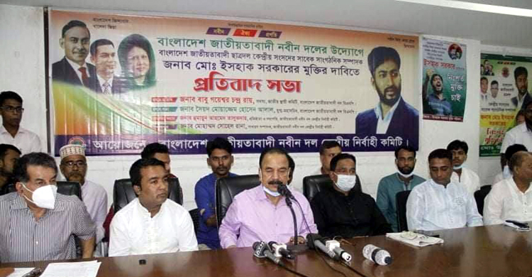 ‘ভারত পেঁয়াজ দেবে না, আবার অপ্রয়োজনে পানি দিয়ে ডুবিয়ে মারবে’