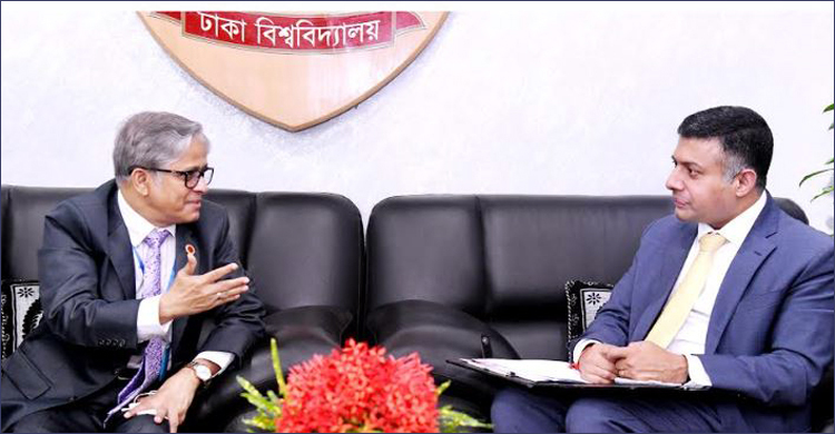 ঢাবি উপাচার্যের সঙ্গে ভারতীয় হাইকমিশনারের সাক্ষাৎ