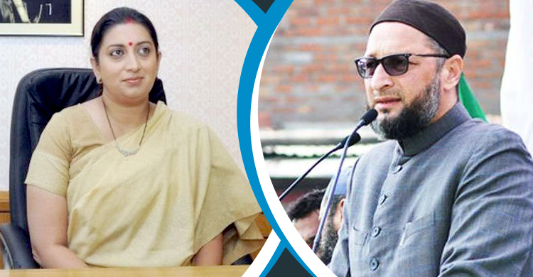 ভারতের এক পৌর নির্বাচনে হঠাৎ ‘অবৈধ বাংলাদেশি’ ইস্যু