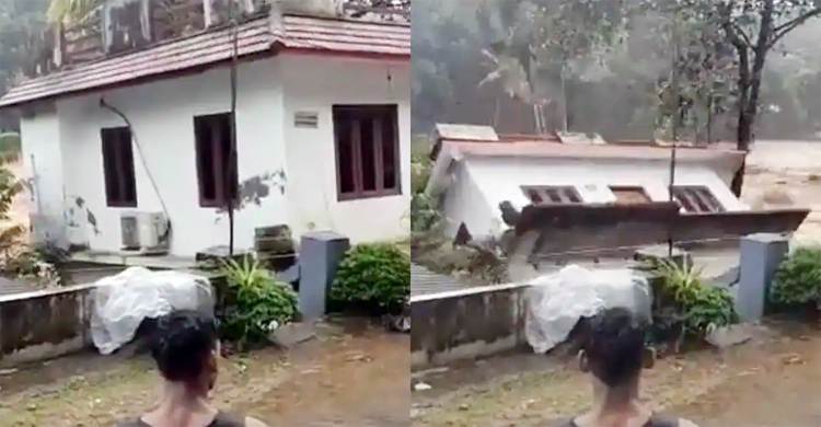 চোখের পলকে নদীতে ভেঙে পড়লো বাড়ি