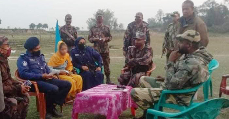 প্রেমের টানে কাঁটাতার পেরিয়ে পঞ্চগড়ে ভারতীয় কিশোরী