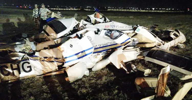 ছত্তিশগড়ে অবতরণের সময় হেলিকপ্টারে আগুন, ২ পাইলট নিহত