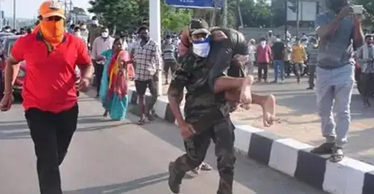 india