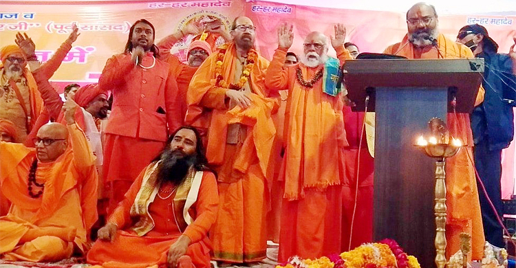 India outrage over anti-Muslim hate speech