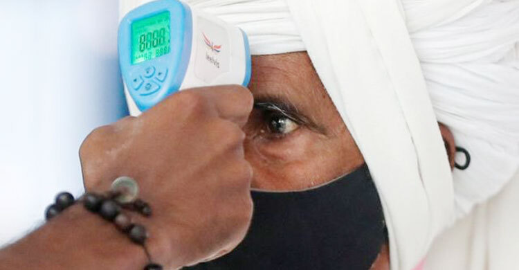 Night curfew in Maharashtra state after record COVID spike