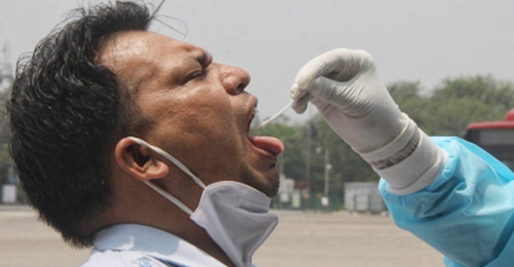 India logs 41,506 new COVID-19 cases in last 24 hours