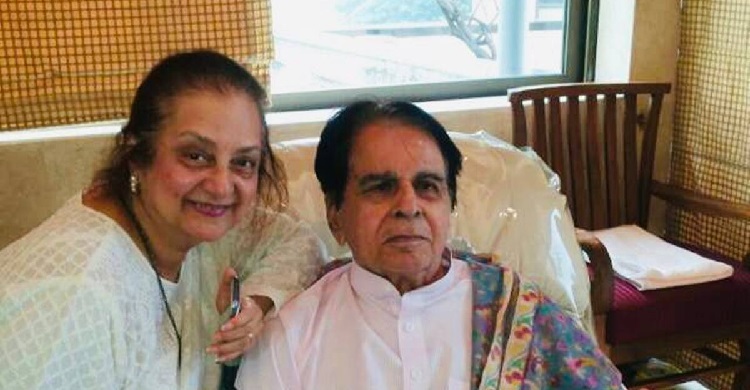 Dilip Kumar discharged from hospital