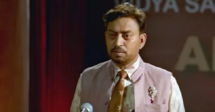 Irrfan Khan wins posthumous award