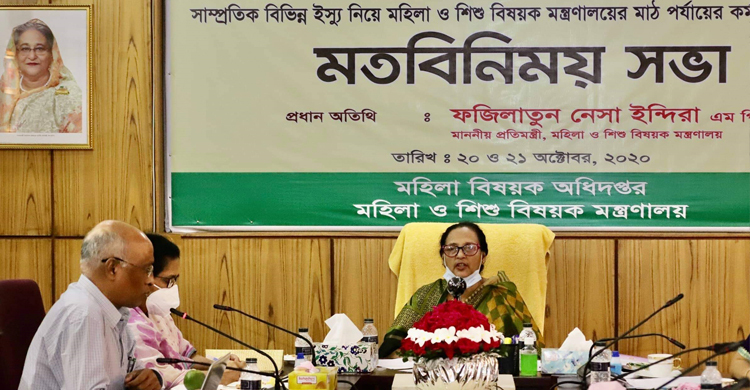 ‘কোন অবস্থাতেই নারী নির্যাতন মেনে নেয়া হবে না’