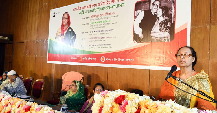 বাংলাদেশকে স্বনির্ভর করার রূপকার শেখ হাসিনা